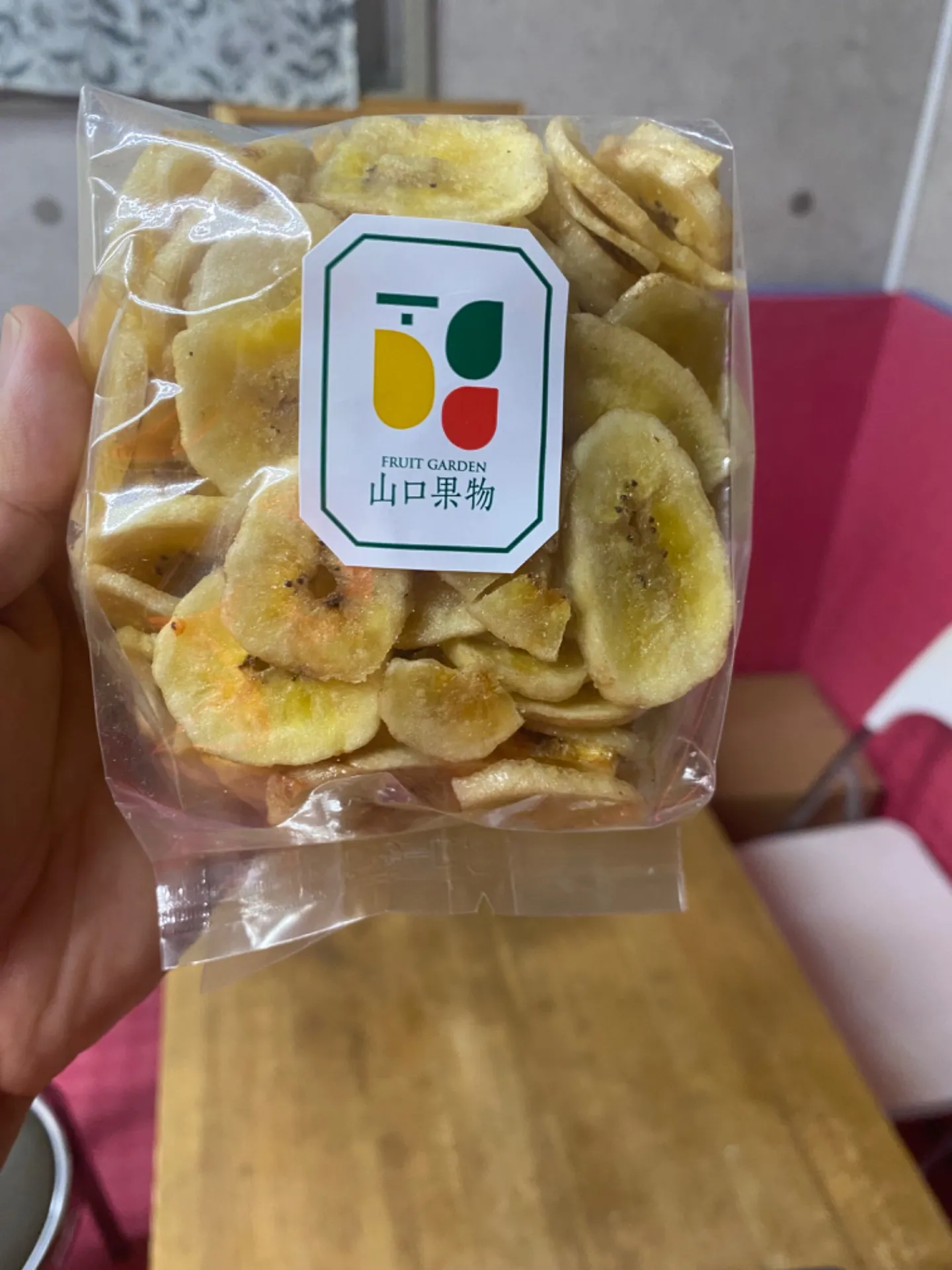 会員様から差し入れいただきました🍌